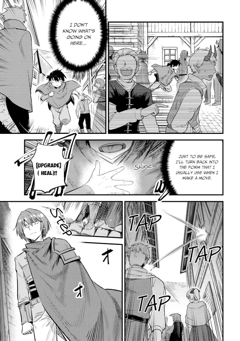 Kaifuku Jutsushi no Yarinaoshi Chapter 20.2 Page 20