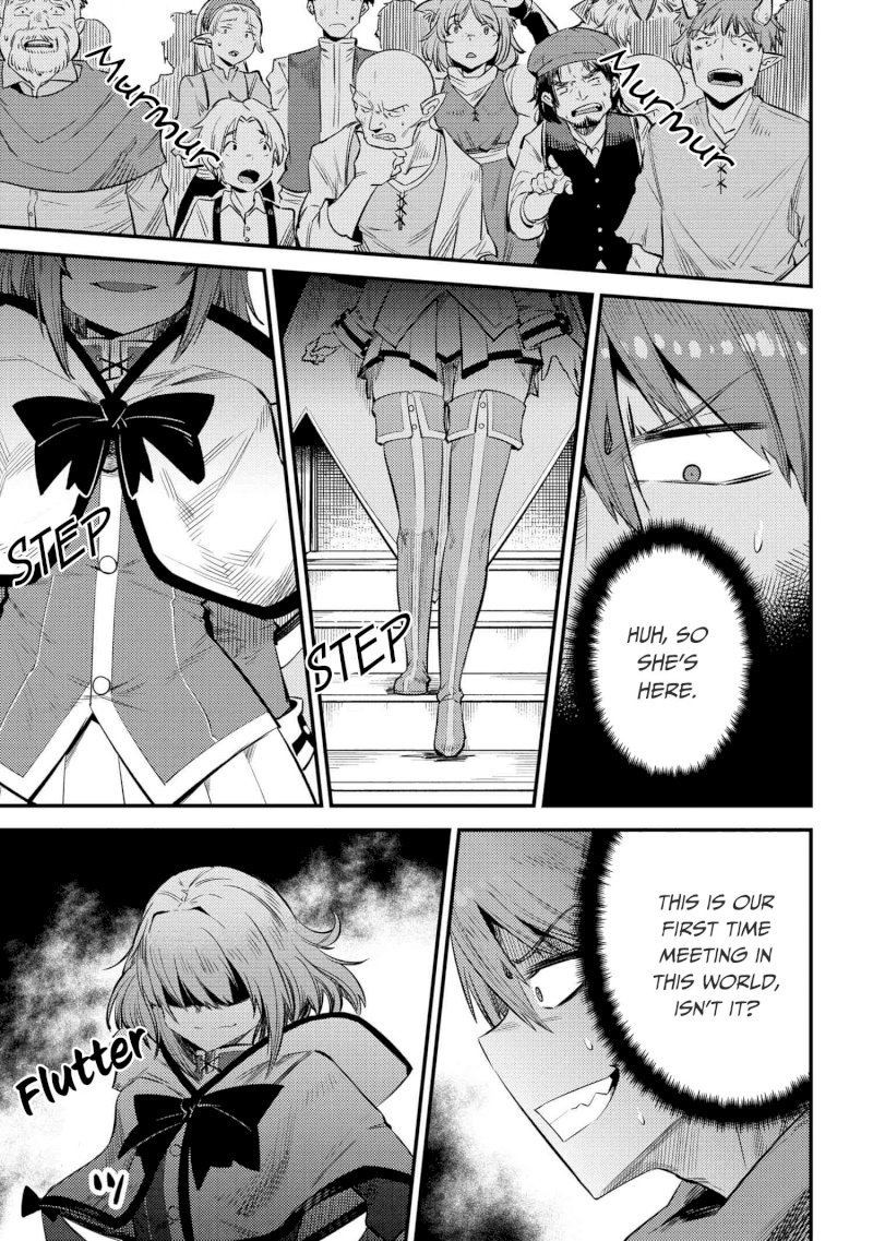 Kaifuku Jutsushi no Yarinaoshi Chapter 20.2 Page 22