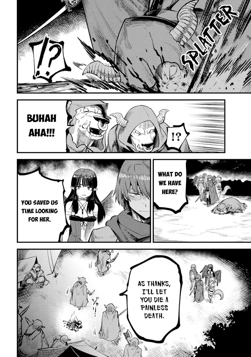 Kaifuku Jutsushi no Yarinaoshi Chapter 20.2 Page 3