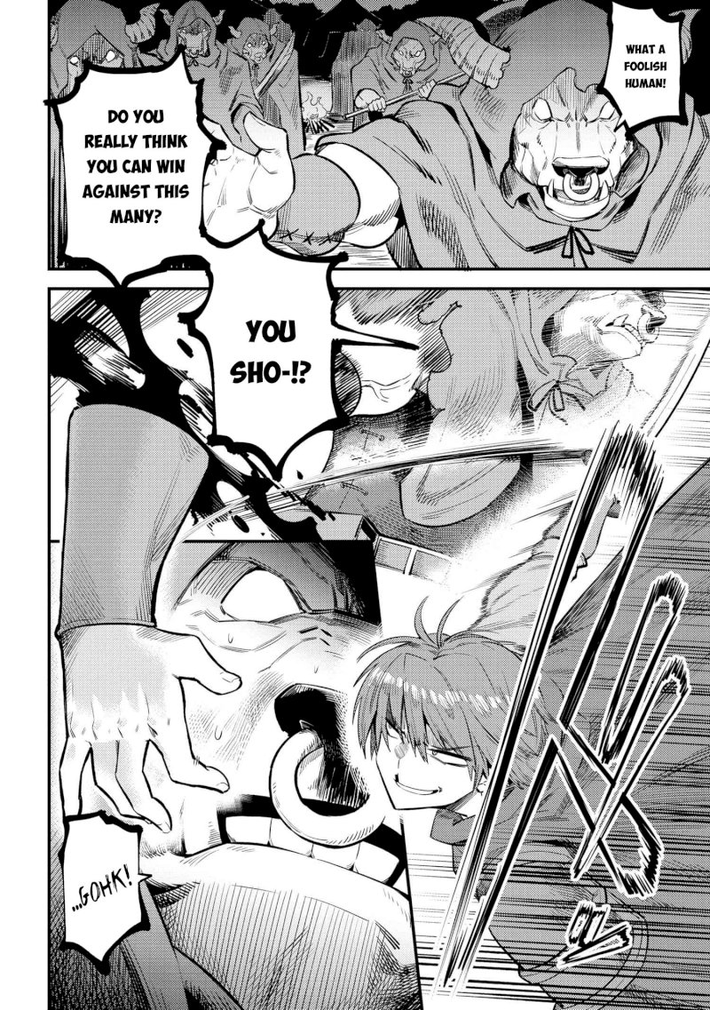 Kaifuku Jutsushi no Yarinaoshi Chapter 20.2 Page 5