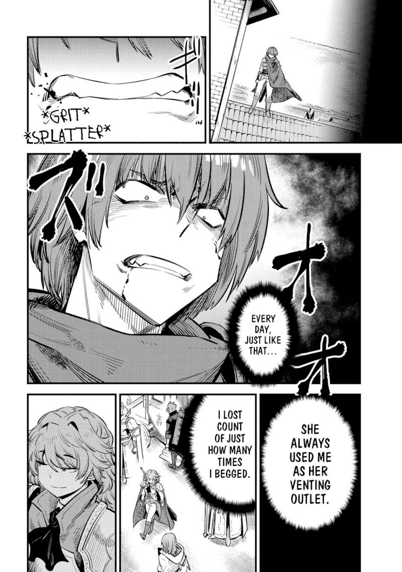 Kaifuku Jutsushi no Yarinaoshi Chapter 21.1 Page 11
