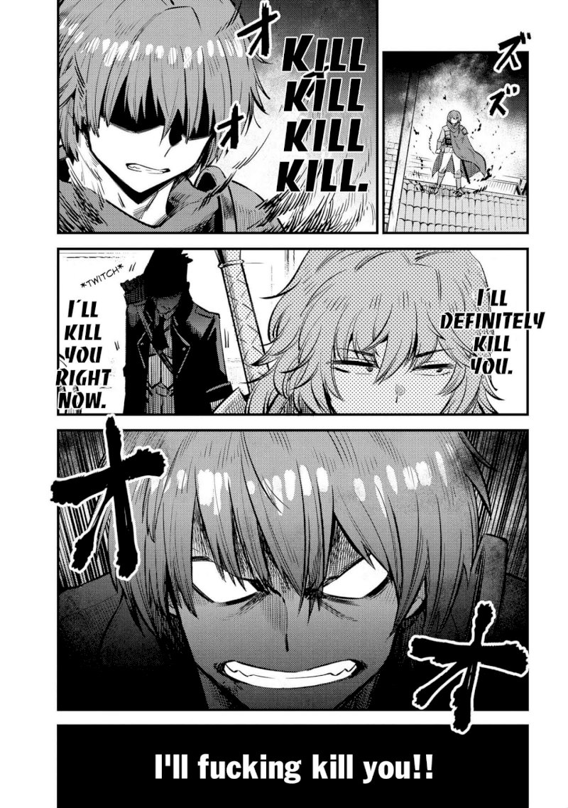 Kaifuku Jutsushi no Yarinaoshi Chapter 21.1 Page 12