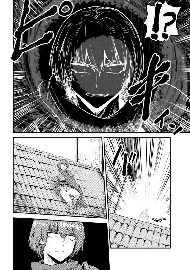 Kaifuku Jutsushi no Yarinaoshi Chapter 21.1 Page 13