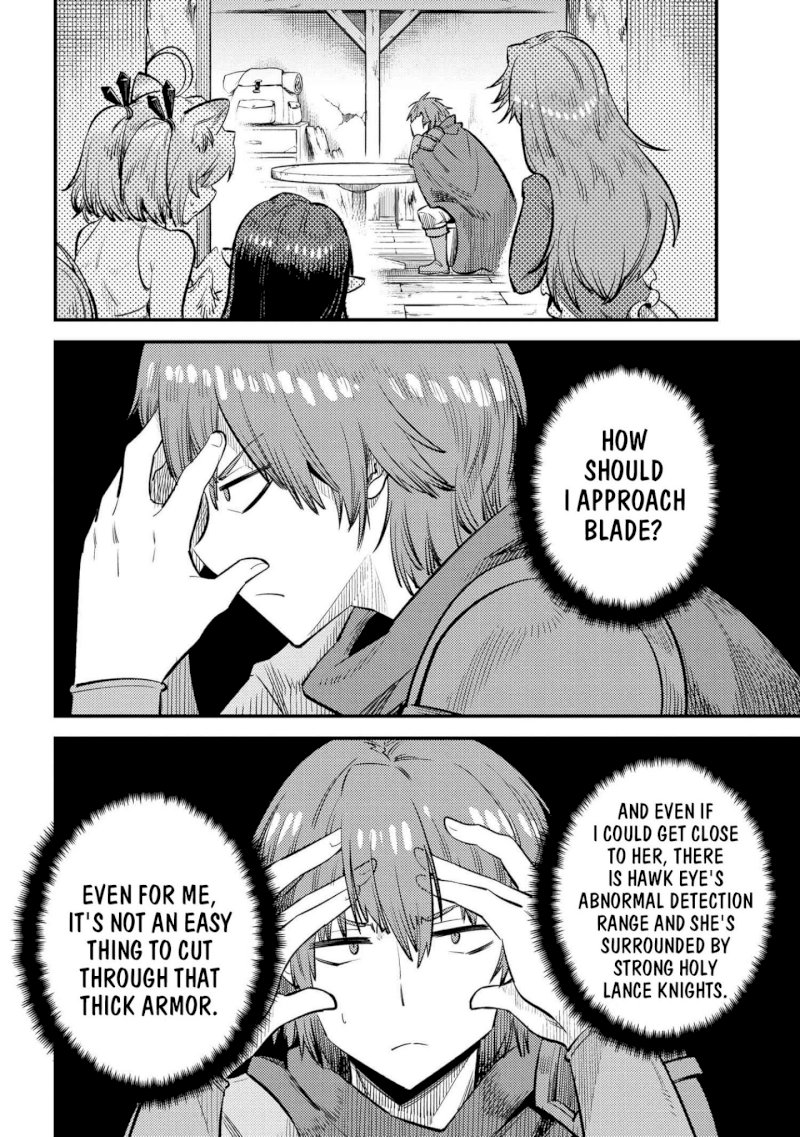 Kaifuku Jutsushi no Yarinaoshi Chapter 21.1 Page 19