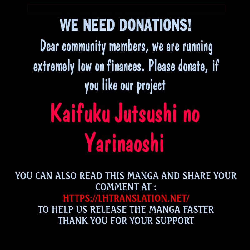 Kaifuku Jutsushi no Yarinaoshi Chapter 21.1 Page 26