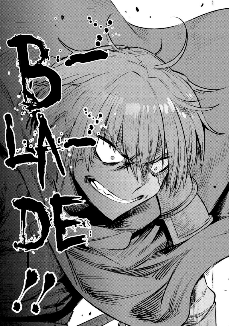 Kaifuku Jutsushi no Yarinaoshi Chapter 21.1 Page 6