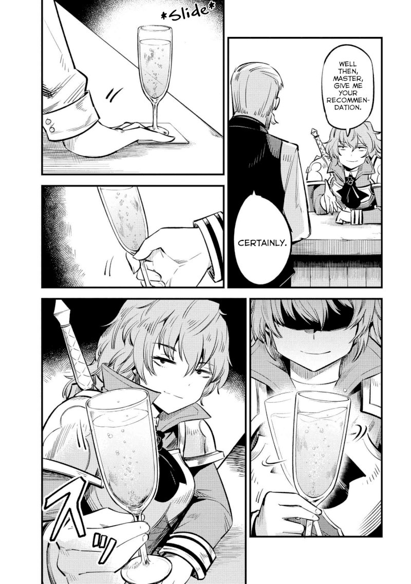 Kaifuku Jutsushi no Yarinaoshi Chapter 21.2 Page 14