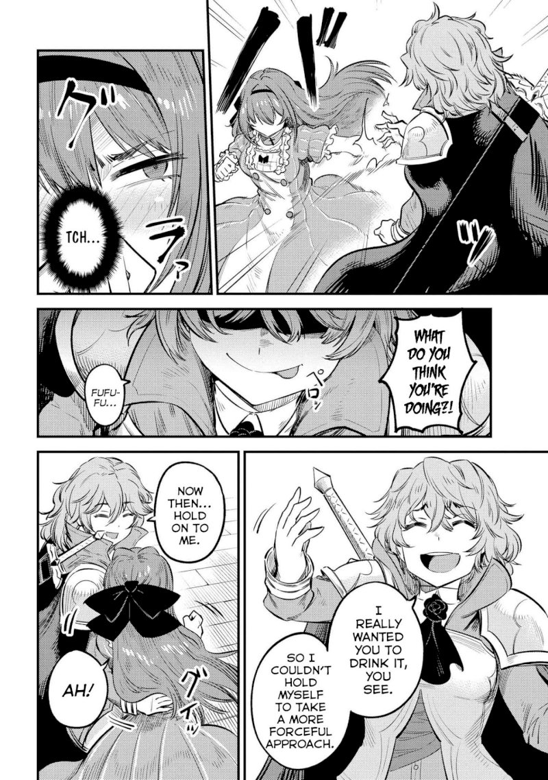 Kaifuku Jutsushi no Yarinaoshi Chapter 22.1 Page 19