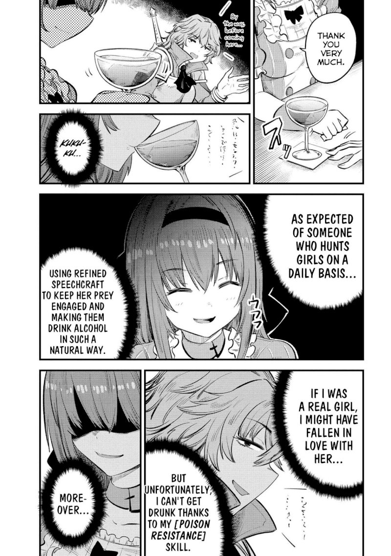 Kaifuku Jutsushi no Yarinaoshi Chapter 22.1 Page 4