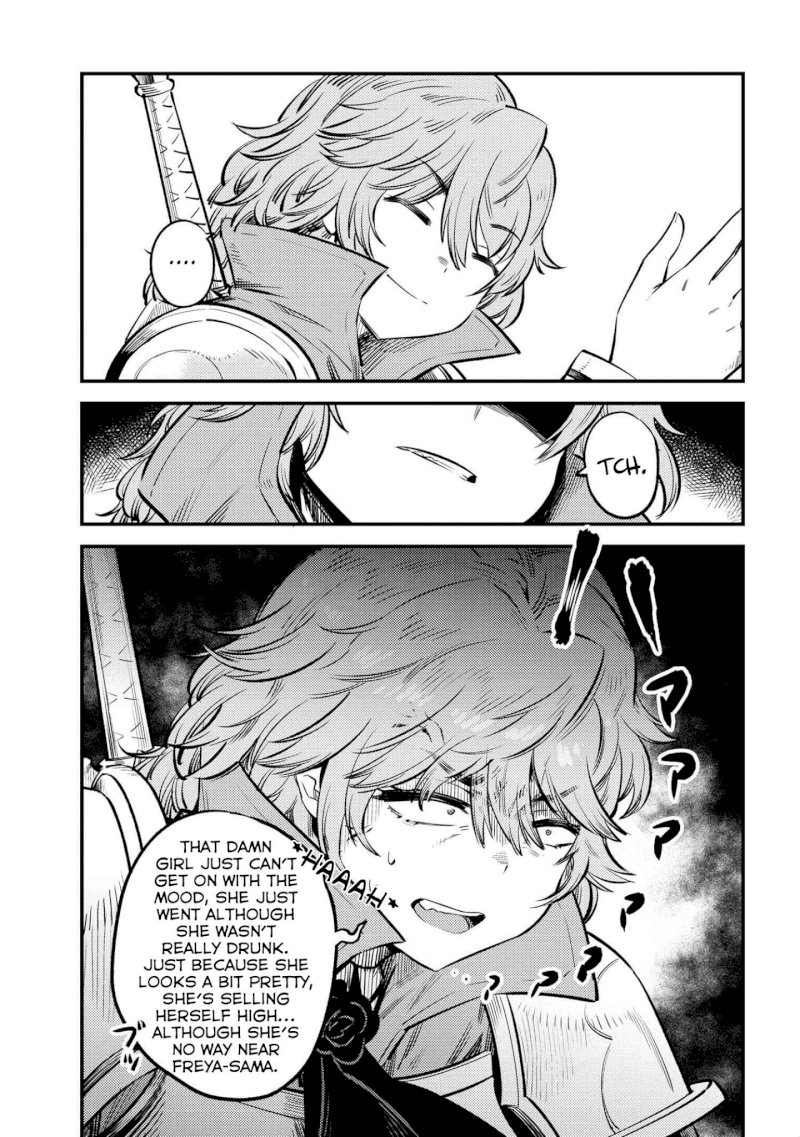 Kaifuku Jutsushi no Yarinaoshi Chapter 22.1 Page 8