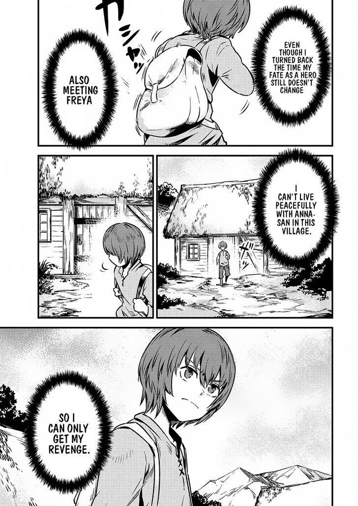 Kaifuku Jutsushi no Yarinaoshi Chapter 2.1 Page 10