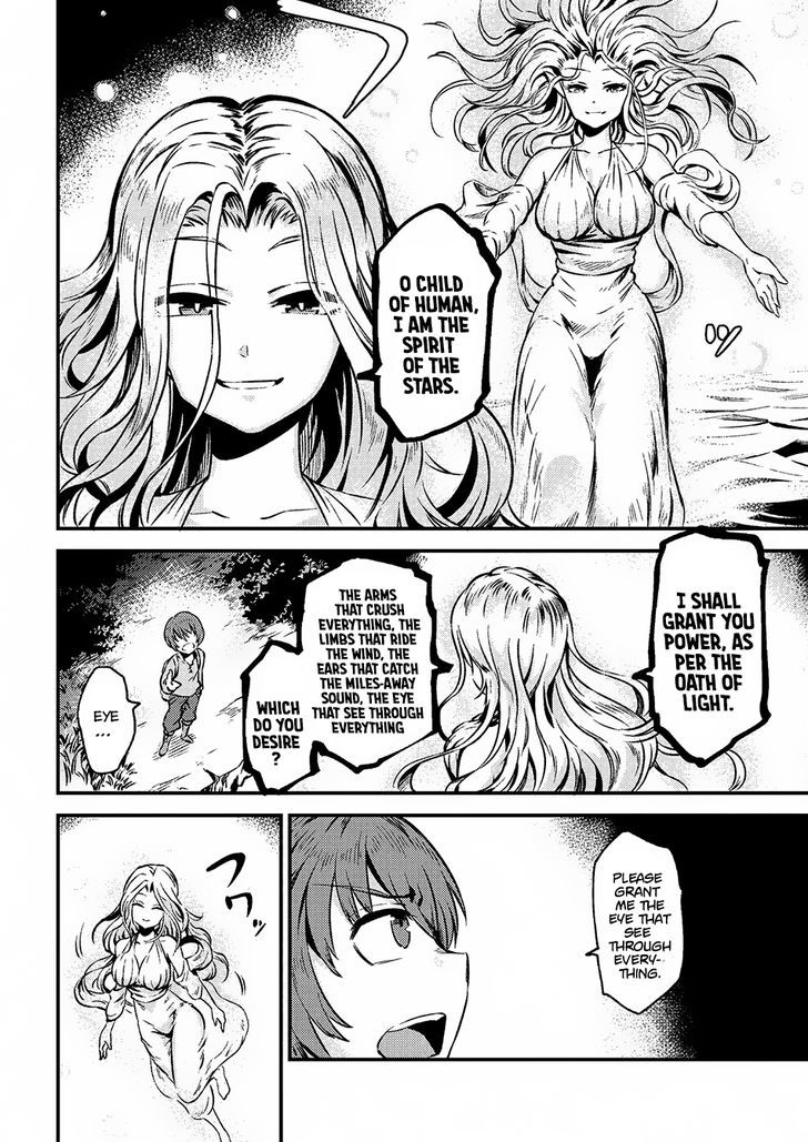 Kaifuku Jutsushi no Yarinaoshi Chapter 2.1 Page 15