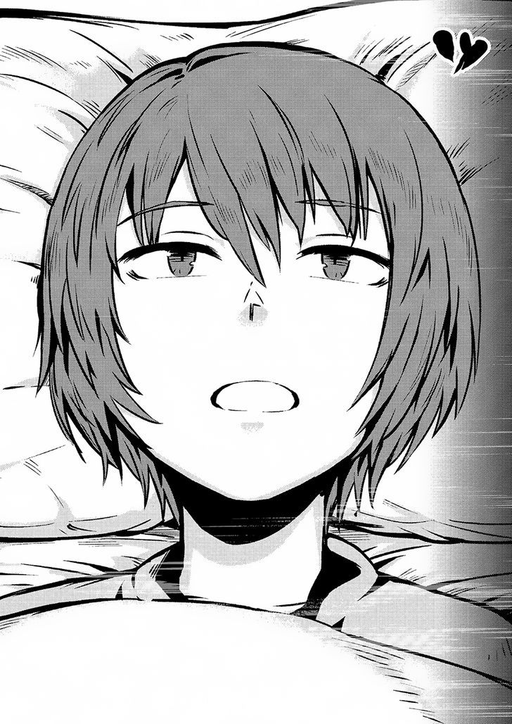 Kaifuku Jutsushi no Yarinaoshi Chapter 2.1 Page 4