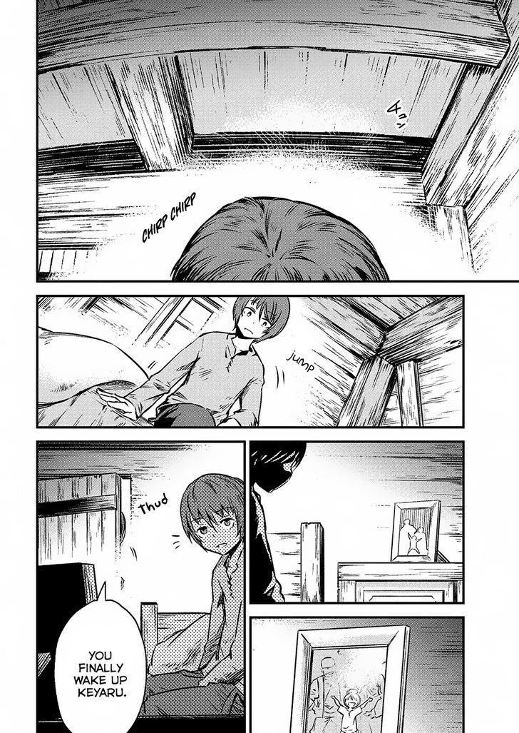 Kaifuku Jutsushi no Yarinaoshi Chapter 2.1 Page 5