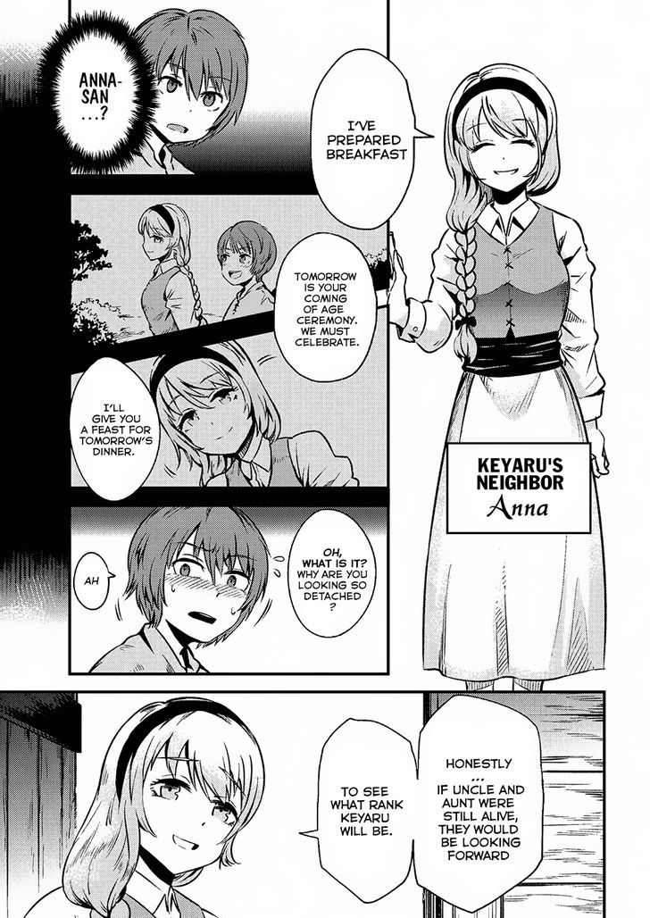 Kaifuku Jutsushi no Yarinaoshi Chapter 2.1 Page 6