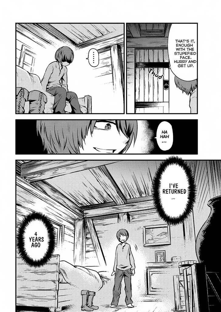 Kaifuku Jutsushi no Yarinaoshi Chapter 2.1 Page 7