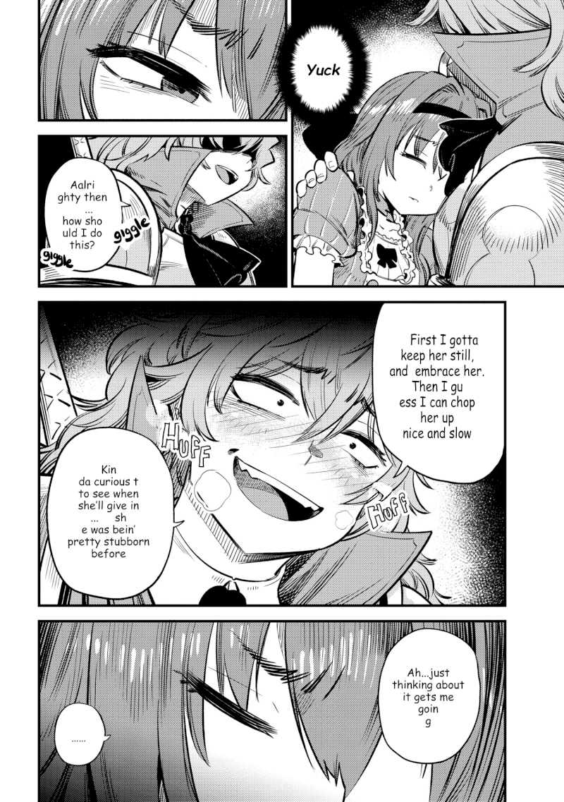 Kaifuku Jutsushi no Yarinaoshi Chapter 22.2 Page 3
