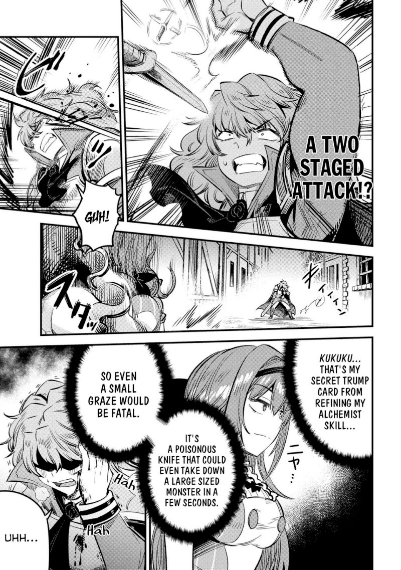 Kaifuku Jutsushi no Yarinaoshi Chapter 23.1 Page 14