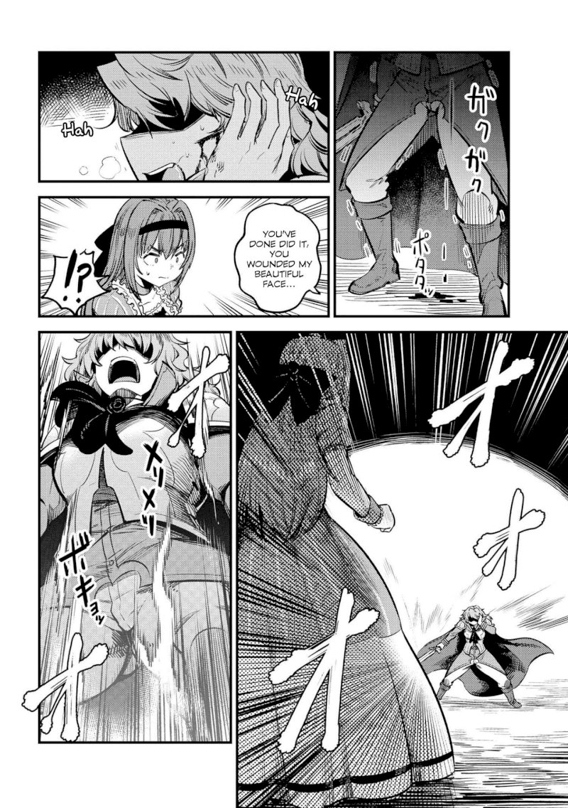 Kaifuku Jutsushi no Yarinaoshi Chapter 23.1 Page 15
