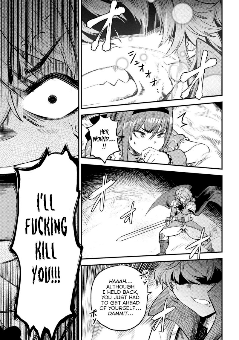 Kaifuku Jutsushi no Yarinaoshi Chapter 23.1 Page 16