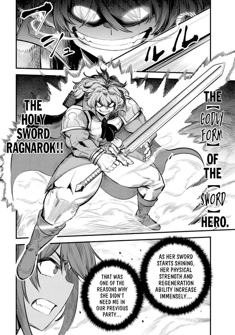 Kaifuku Jutsushi no Yarinaoshi Chapter 23.1 Page 18