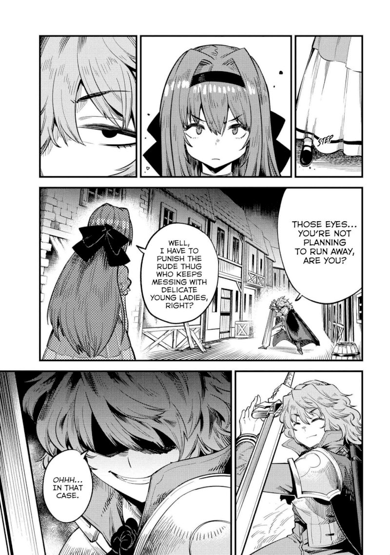 Kaifuku Jutsushi no Yarinaoshi Chapter 23.1 Page 2