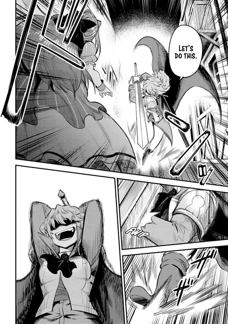 Kaifuku Jutsushi no Yarinaoshi Chapter 23.1 Page 3