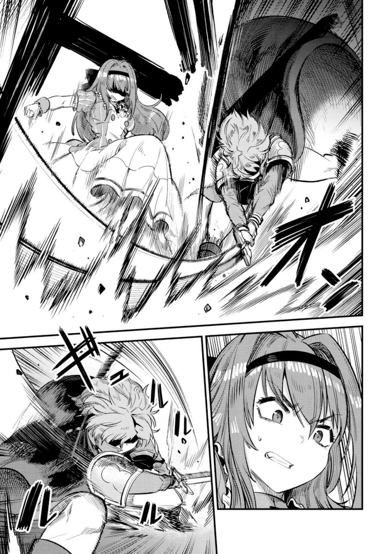 Kaifuku Jutsushi no Yarinaoshi Chapter 23.1 Page 4