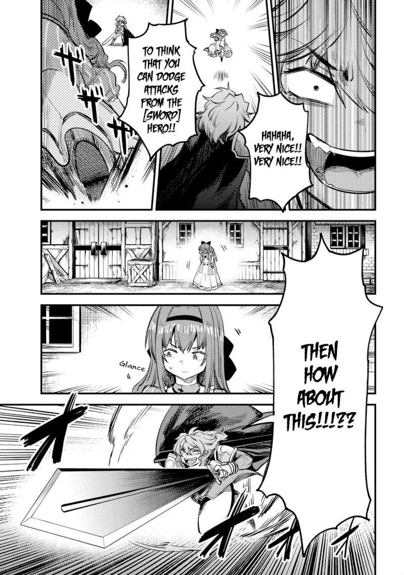 Kaifuku Jutsushi no Yarinaoshi Chapter 23.1 Page 6