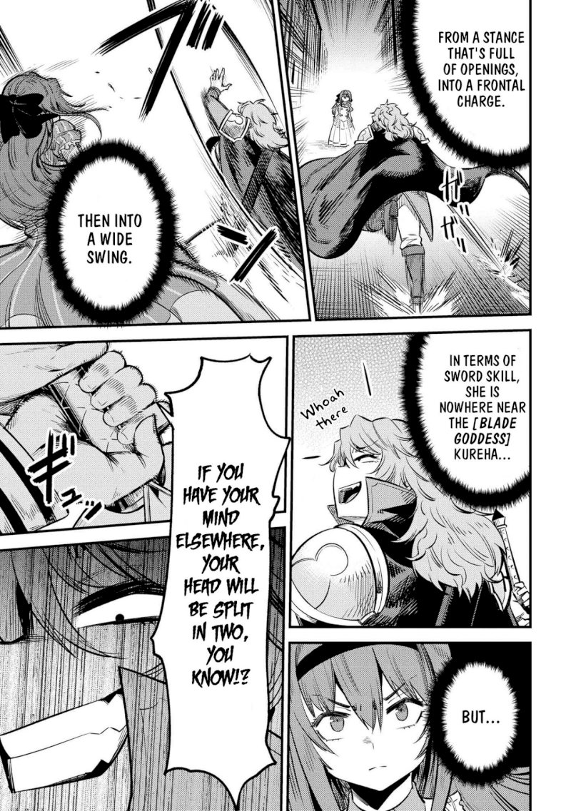 Kaifuku Jutsushi no Yarinaoshi Chapter 23.1 Page 8