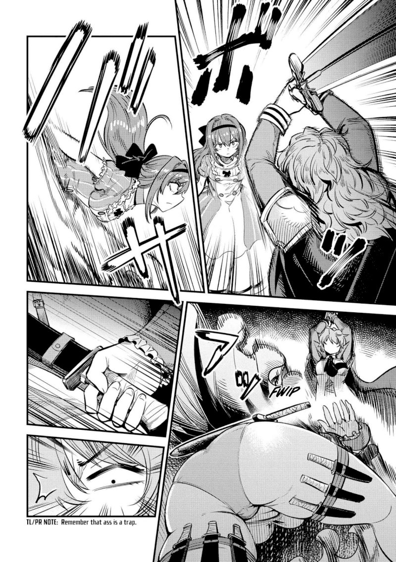 Kaifuku Jutsushi no Yarinaoshi Chapter 23.1 Page 9