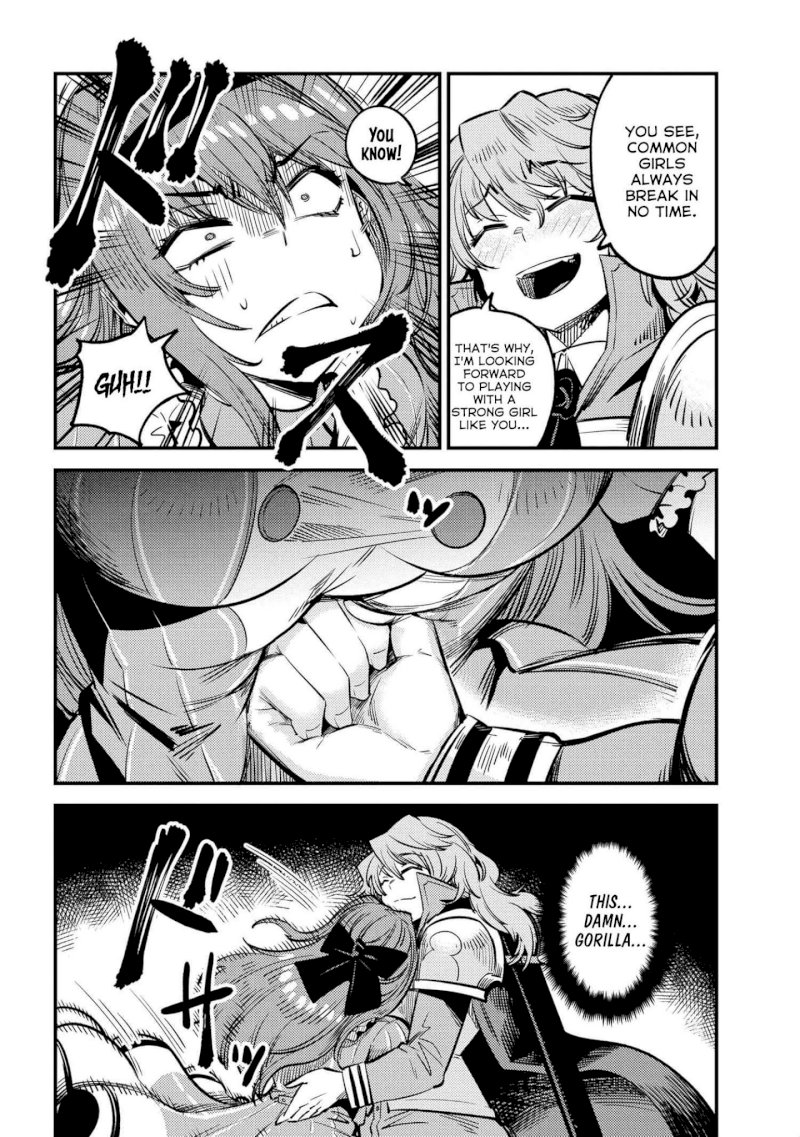 Kaifuku Jutsushi no Yarinaoshi Chapter 23.2 Page 11