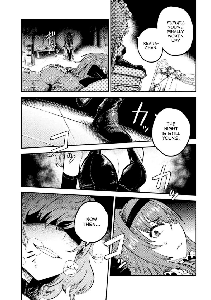 Kaifuku Jutsushi no Yarinaoshi Chapter 23.2 Page 14