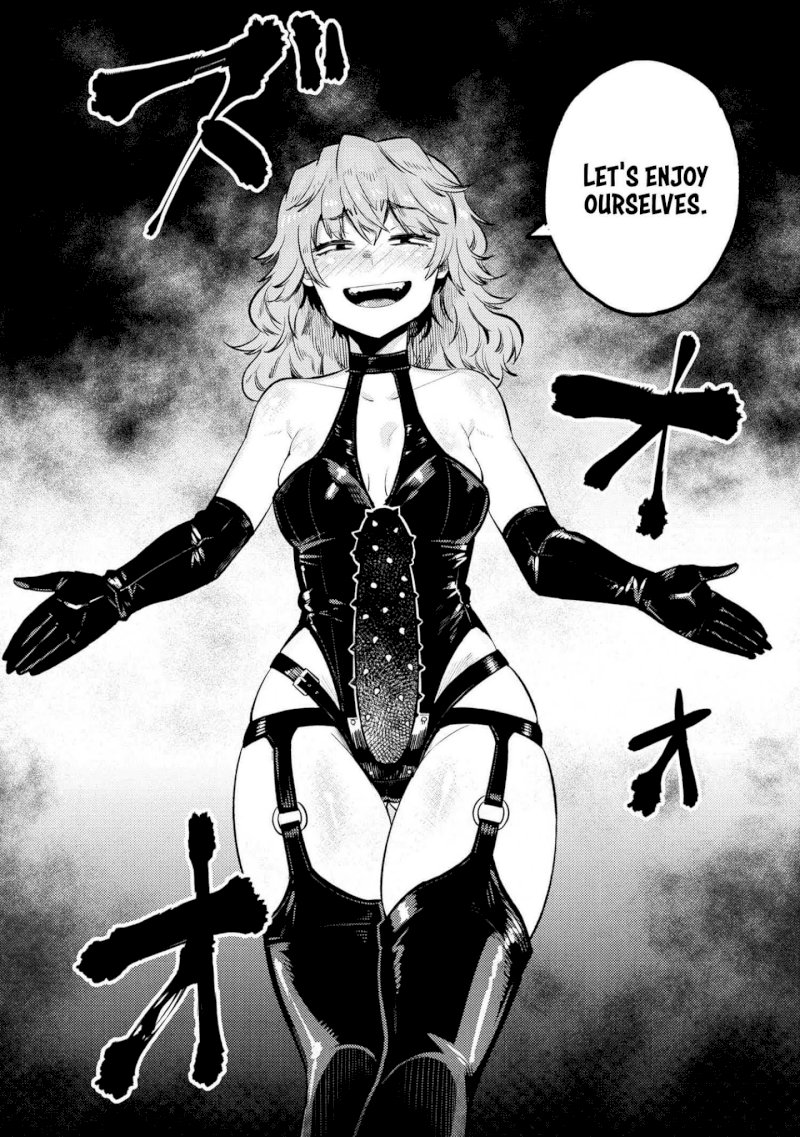 Kaifuku Jutsushi no Yarinaoshi Chapter 23.2 Page 15