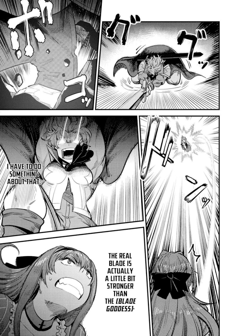Kaifuku Jutsushi no Yarinaoshi Chapter 23.2 Page 2