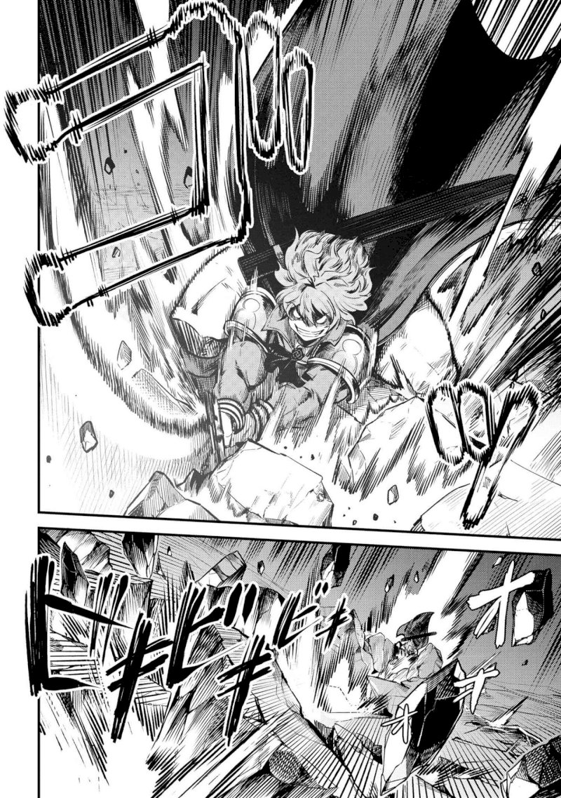 Kaifuku Jutsushi no Yarinaoshi Chapter 23.2 Page 3