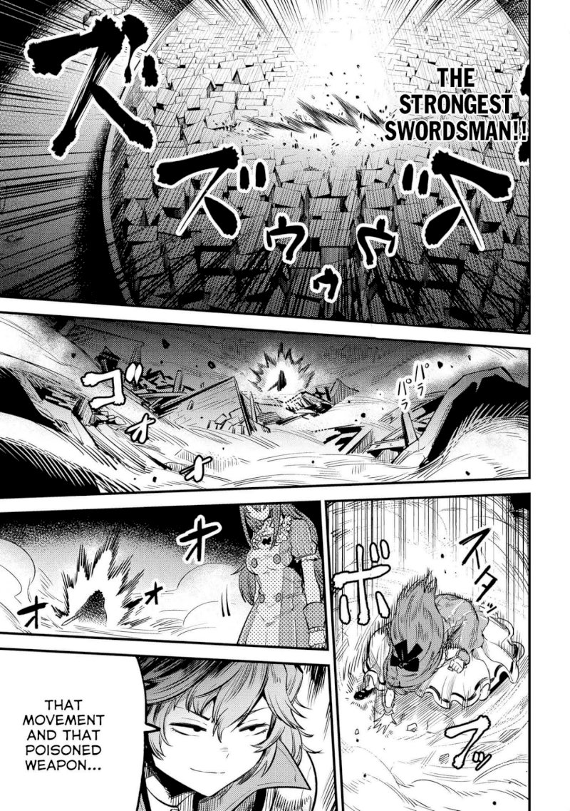 Kaifuku Jutsushi no Yarinaoshi Chapter 23.2 Page 4