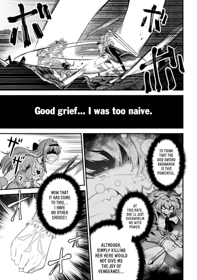 Kaifuku Jutsushi no Yarinaoshi Chapter 23.2 Page 6