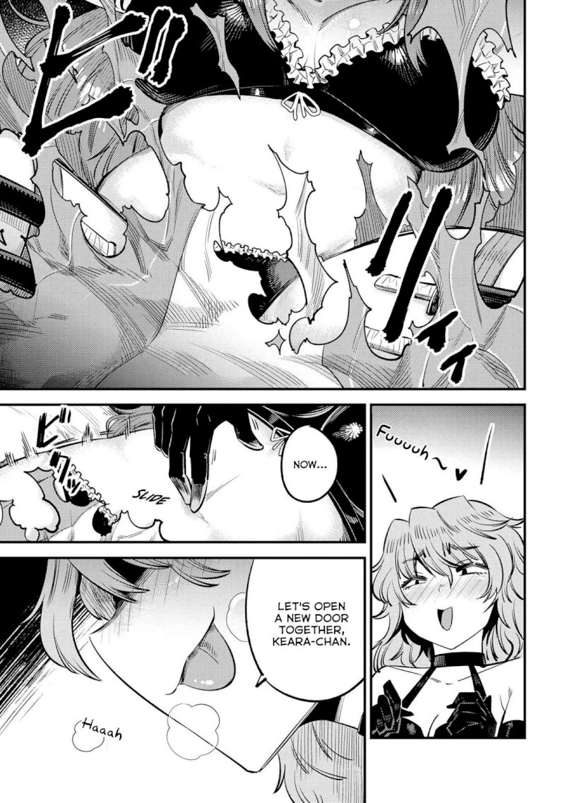 Kaifuku Jutsushi no Yarinaoshi Chapter 24.1 Page 12