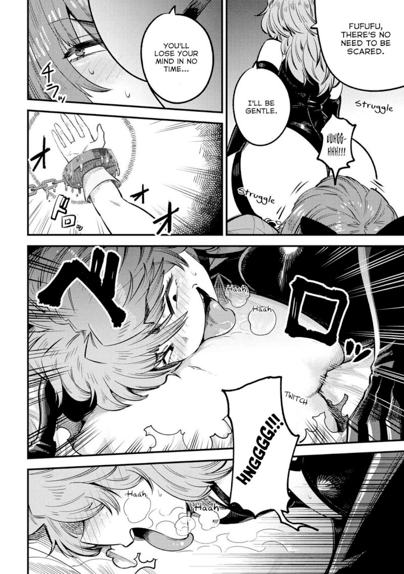 Kaifuku Jutsushi no Yarinaoshi Chapter 24.1 Page 13