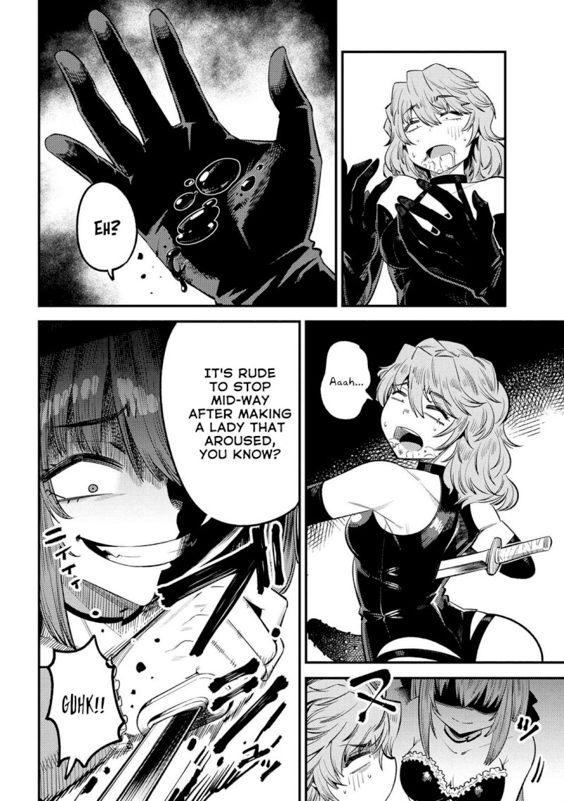 Kaifuku Jutsushi no Yarinaoshi Chapter 24.1 Page 17