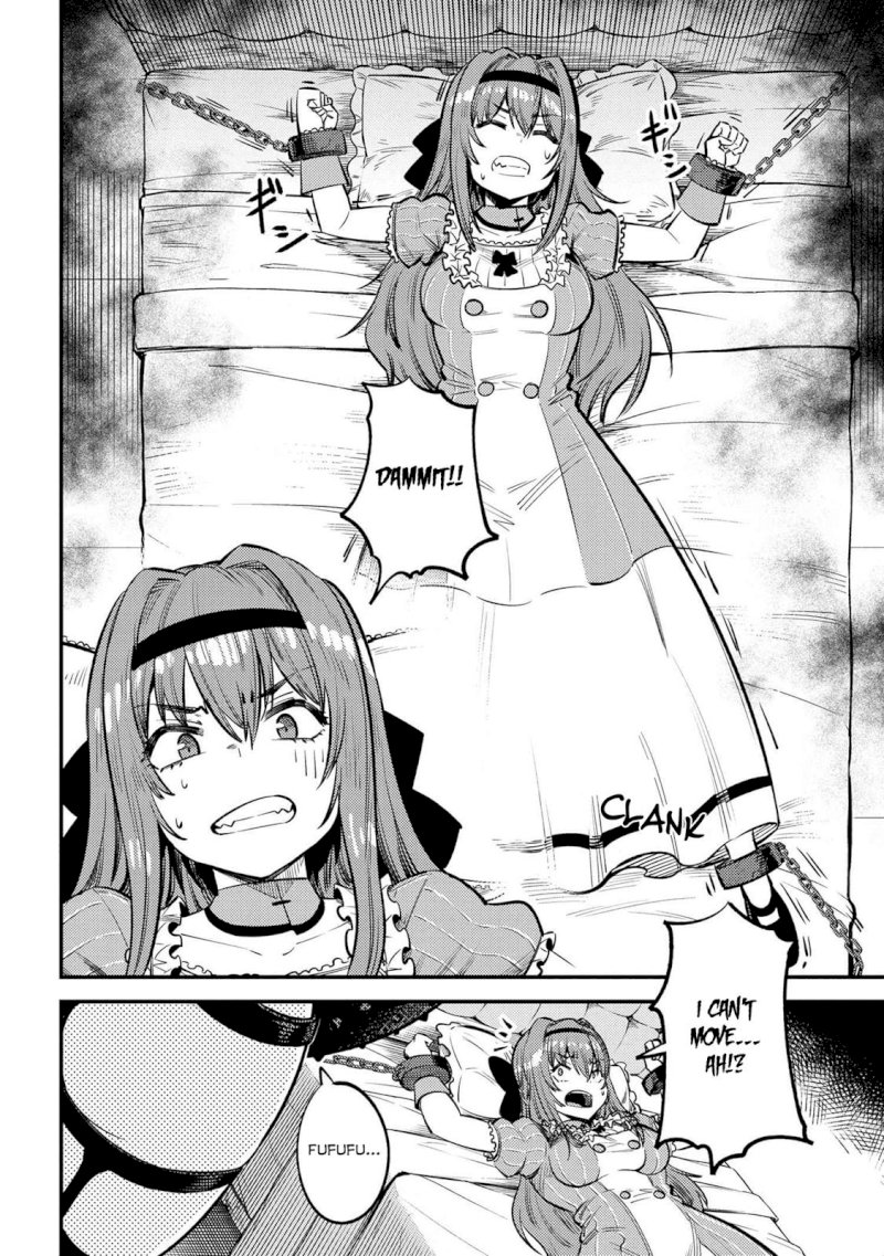 Kaifuku Jutsushi no Yarinaoshi Chapter 24.1 Page 3
