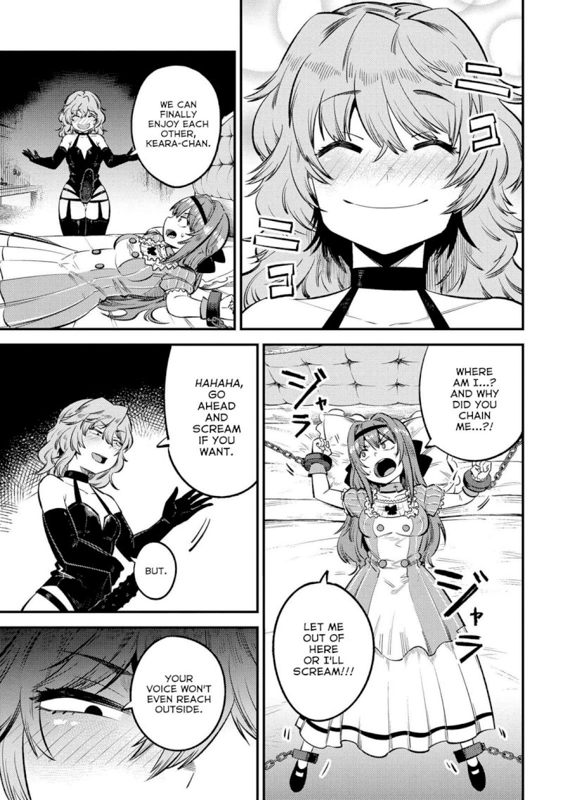 Kaifuku Jutsushi no Yarinaoshi Chapter 24.1 Page 4