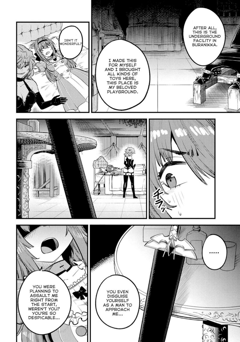 Kaifuku Jutsushi no Yarinaoshi Chapter 24.1 Page 5