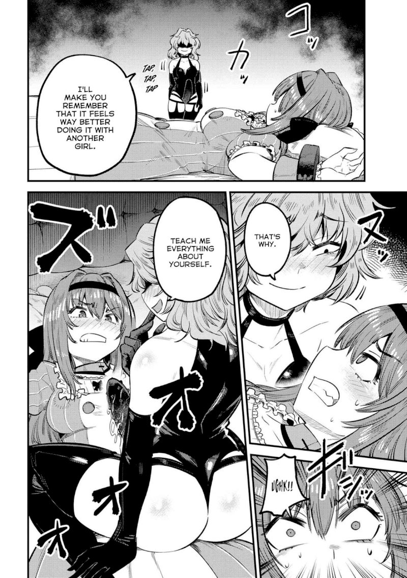 Kaifuku Jutsushi no Yarinaoshi Chapter 24.1 Page 7