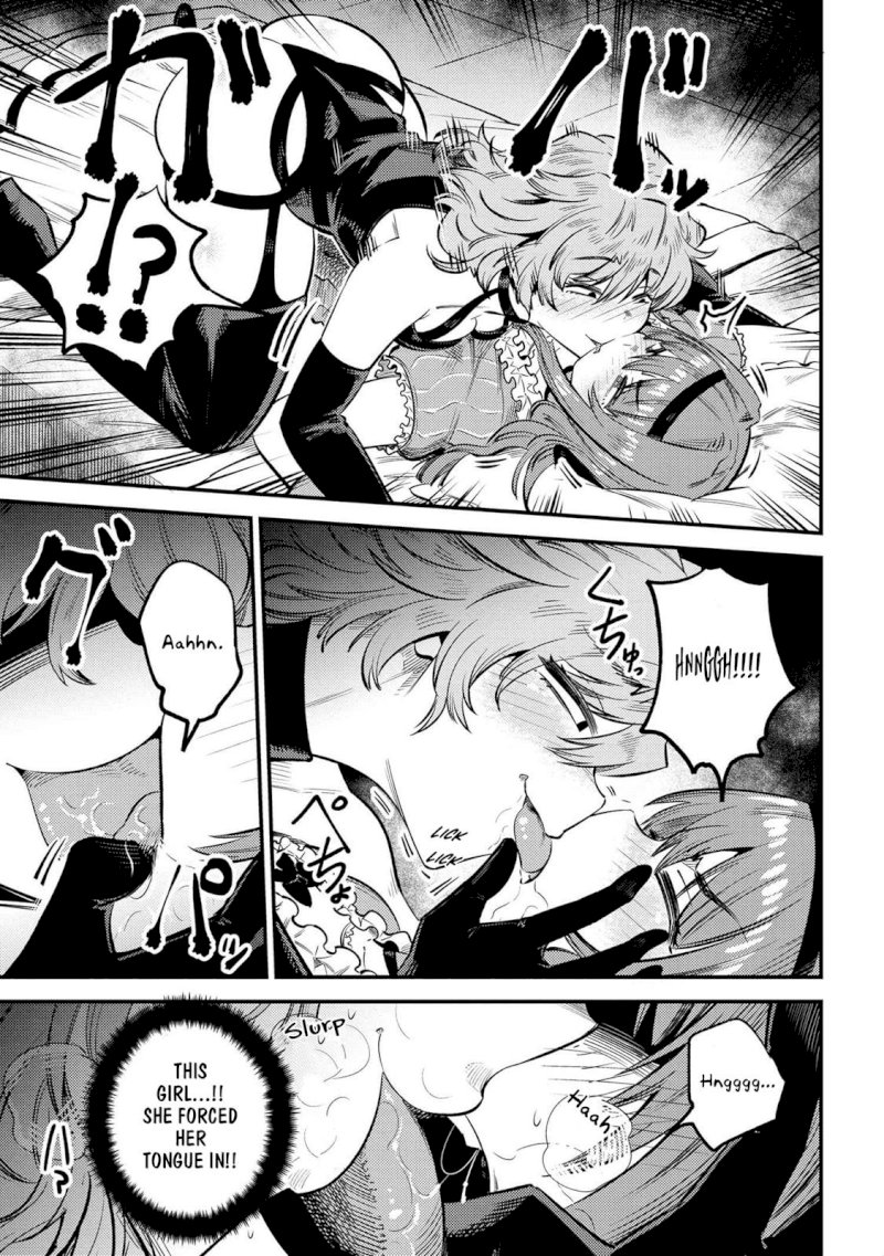 Kaifuku Jutsushi no Yarinaoshi Chapter 24.1 Page 8
