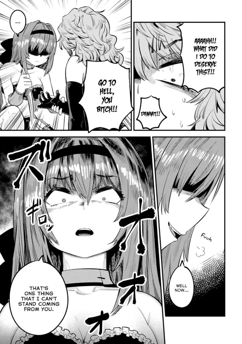 Kaifuku Jutsushi no Yarinaoshi Chapter 24.2 Page 10