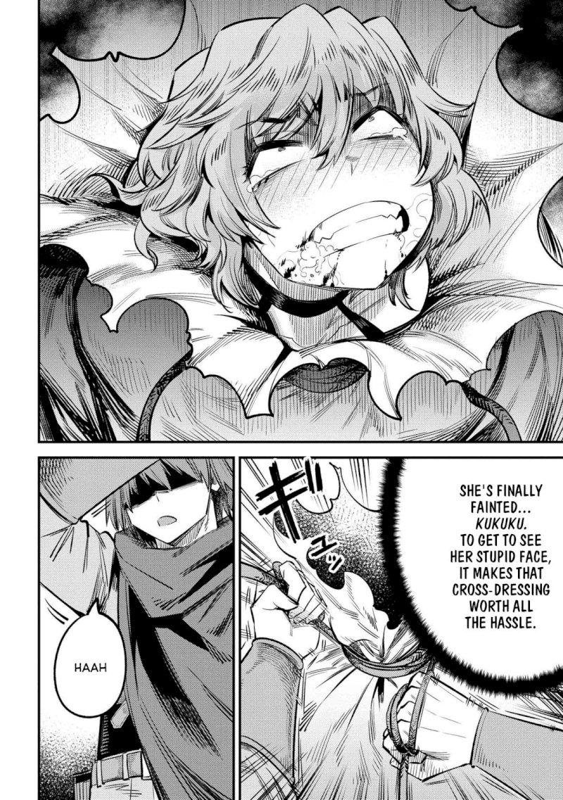 Kaifuku Jutsushi no Yarinaoshi Chapter 24.2 Page 13