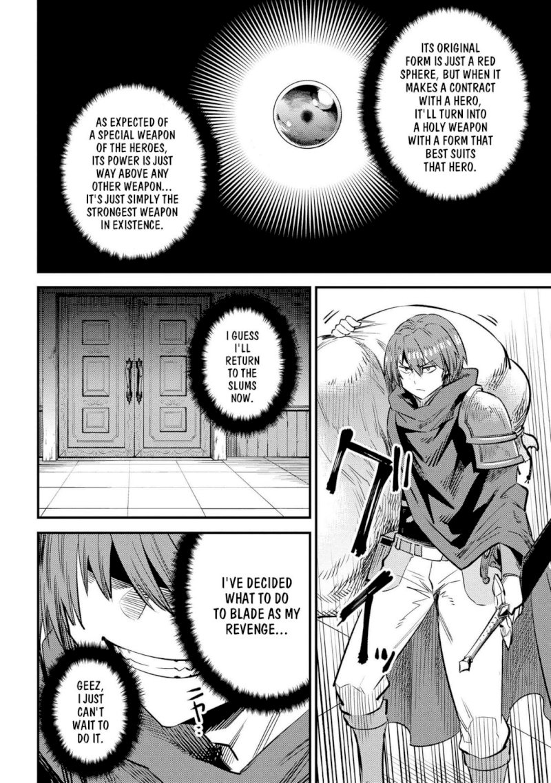 Kaifuku Jutsushi no Yarinaoshi Chapter 24.2 Page 15