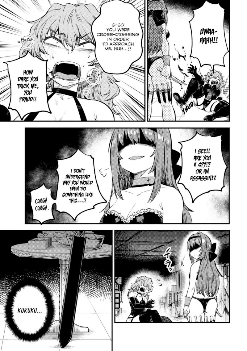 Kaifuku Jutsushi no Yarinaoshi Chapter 24.2 Page 2